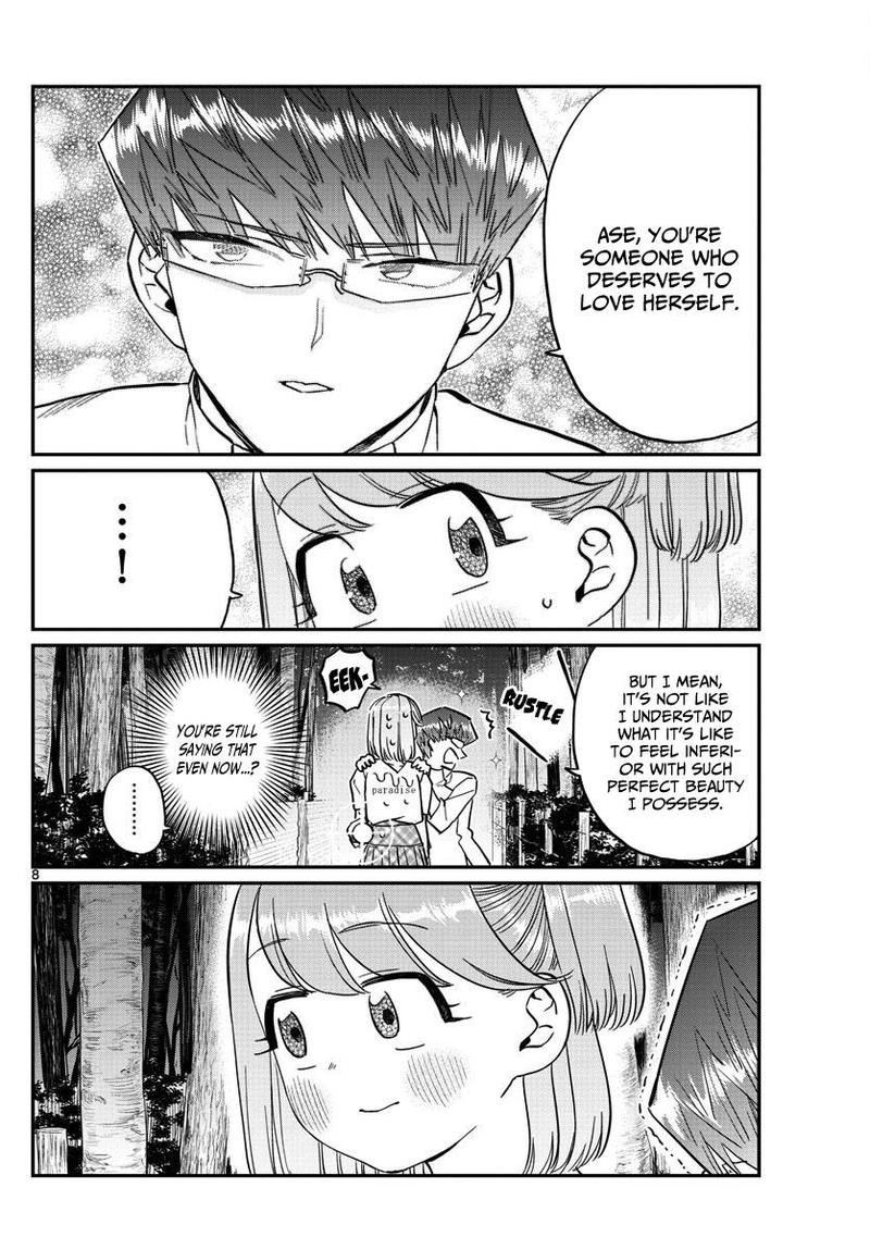 Komi Can